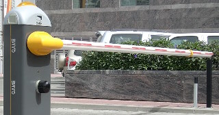 Купить шлагбаум автоматический Дзержинск, цена от 4152 руб.